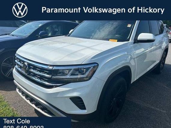 VOLKSWAGEN ATLAS 4MOTION 2023 1V2HR2CA4PC531072 image VOLKSWAGEN ATLAS 4MOTION 2023 1V2HR2CA4PC531072 image